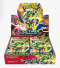 Pokemon Storm Emeralda Booster Box - M6: Storm Emeralda (m6)