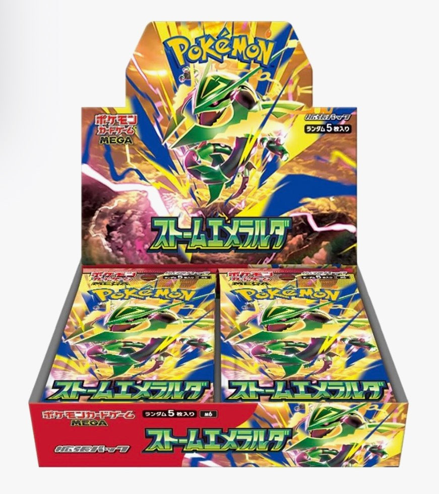 Pokemon Storm Emeralda Booster Box - M6: Storm Emeralda (m6)