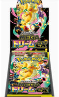 POKEMON JAPANESE MEGA DREAM BOOSTER PACK
