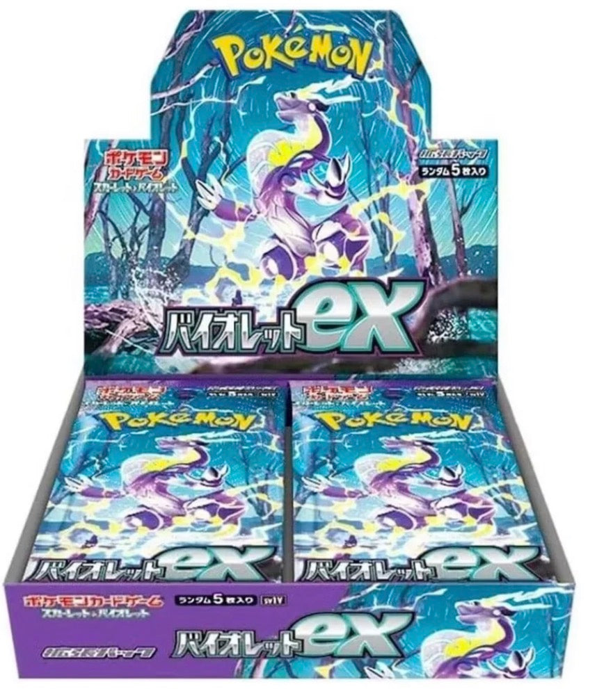 Pokemon Scarlet & Violet Violet Ex Japanese Booster Box