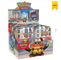 Pokemon POKEMON LUMIOSE CITY MINI TIN DISPLAY