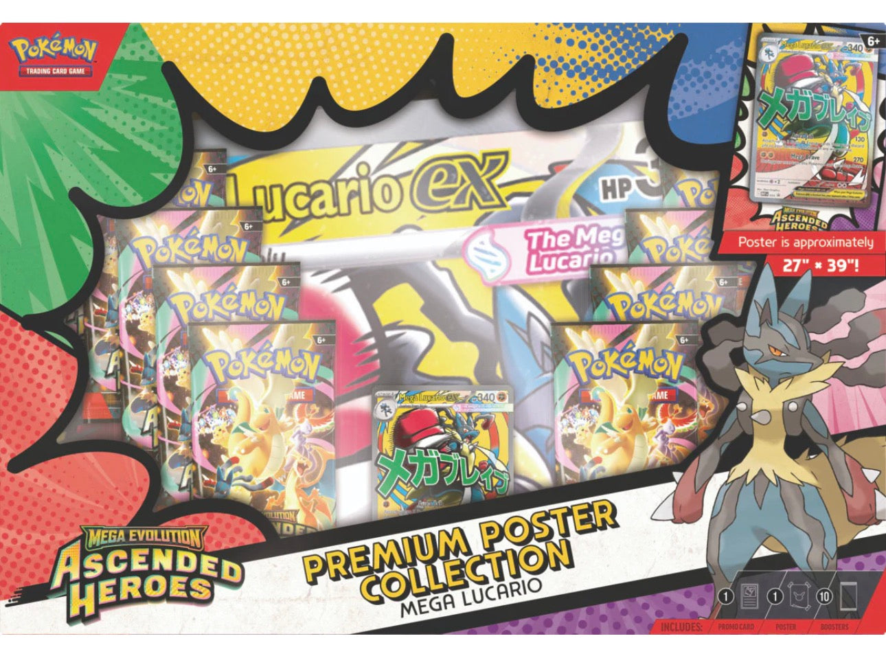 Pokemon Premium Poster Collection: Mega Gardevoir - ME: Ascended Heroes (ASC)