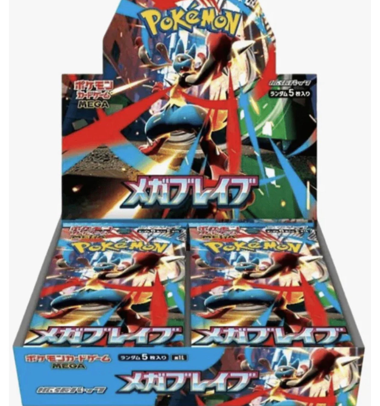 POKEMON JAPAN MEGA BRAVE BST BOOSTER PACK