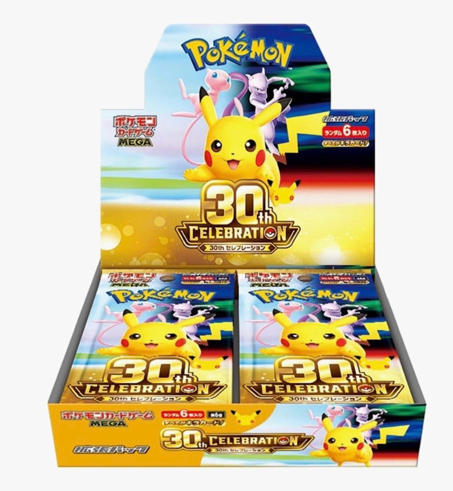 Pokemon MEGA Expansion 30th Celebration Booster Box - M6a: MEGA Expansion 30th Celebration (m6a)