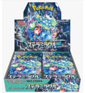 POKEMON JAPAN STELLAR MIRACL BST box