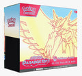 Pokemon Paradox Rift Pokemon Center Elite Trainer Box (Exclusive) [Roaring Moon] - SV04: Paradox Rift (PAR)