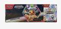 Pokemon Prismatic Evolutions Booster Bundle + Surprise Box Bundle (Sam's Club) - SV: Prismatic Evolutions (PRE)