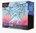 Pokemon Chaos Rising Pokemon Center Elite Trainer Box - ME04: Chaos Rising (CRI)