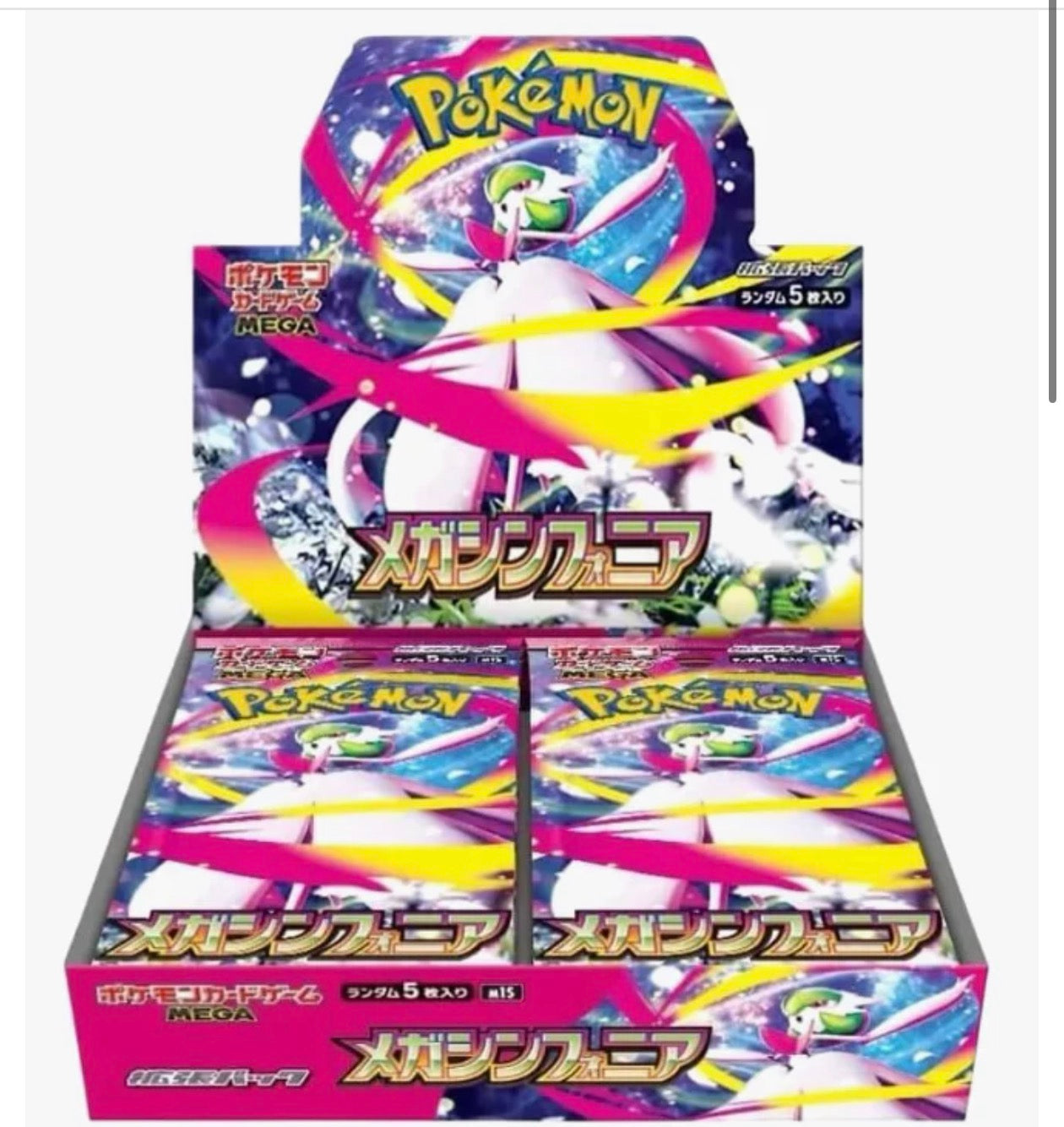 POKEMON JAPAN MEGA SYMPH BST BOOSTER PACK