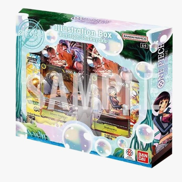 One Piece Card Game Illustration Box Vol. 7 - One Piece Promotion Cards (OP-PR)