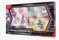 Pokemon Cynthia's Garchomp ex Premium Collection - Miscellaneous Cards & Products (MCAP)