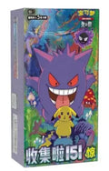 POKEMON CHINESE 151 SURPRISE SLIM