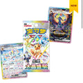 POKEMON CHINESE CSVC9.5 CRYSTAL GATHERING booster box